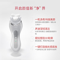 Clarisonic 科莱丽 SPU 硅胶洗脸仪+美妆刷