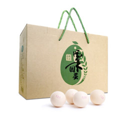粟园 5A级鲜鸡蛋 48枚 *3件 +凑单品