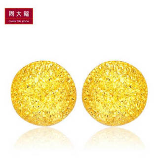 CHOW TAI FO2.2OK 周大福 F434 48 经典球形水滴黄金耳钉 (2.2g、金色)