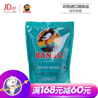 Bango印尼原装进口 甜酱油 耗油黑豆制造小袋装220ML 9.9元