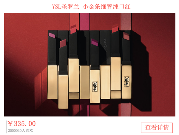 送你一份音乐节的吸睛好礼清单