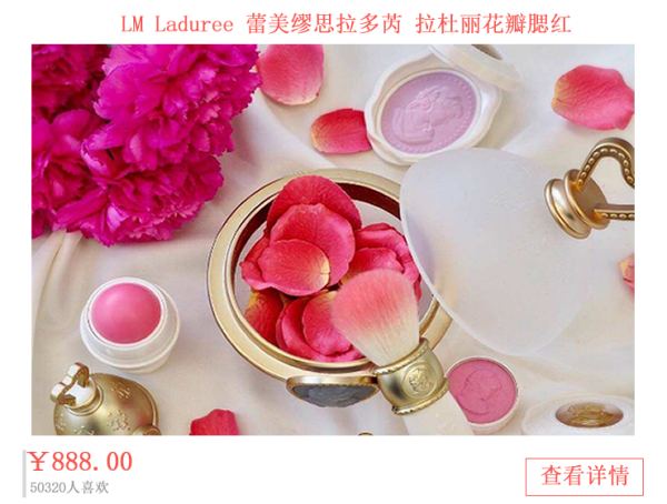 送你一份音乐节的吸睛好礼清单