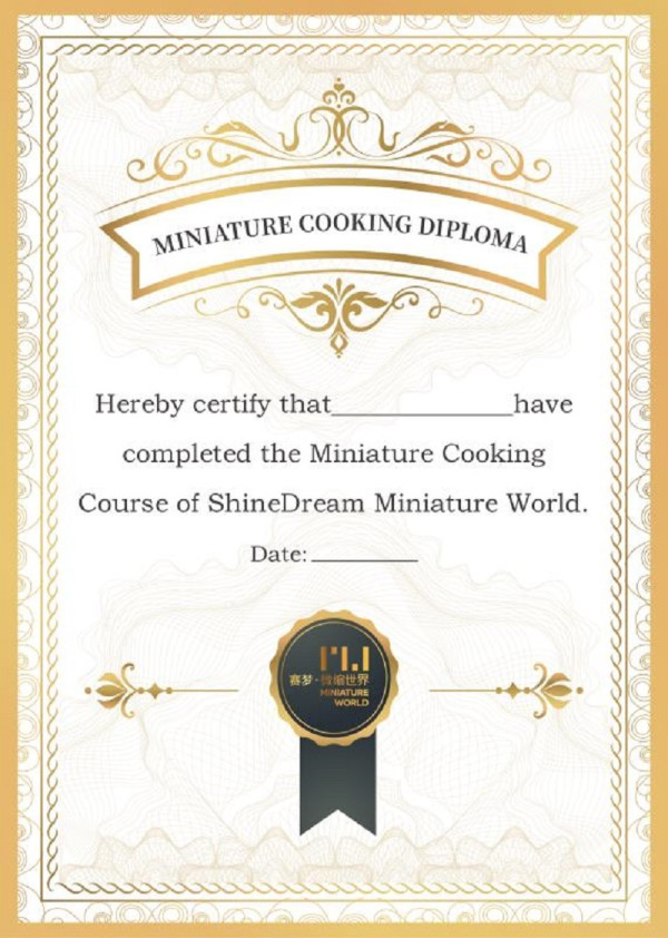 上海赛梦微缩食玩亲子diy50分钟+微缩展馆游览