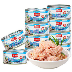 鱼家香金枪鱼罐头水浸即食户外食品185g*10 吞拿鱼肉罐头沙拉寿司