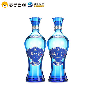 洋河蓝色经典海之蓝42度240ml*2瓶  绵柔口感 浓香型白酒 *2件