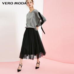 Vero Moda 31841G513 女士薄纱百褶裙