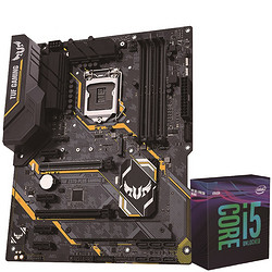 ASUS 华硕 TUF Z370-PLUS GAMING II 电竞特工主板  intel i5 9600K 盒装处理器