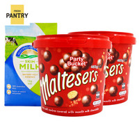 Maltesers 麦提莎 麦丽素巧克力桶 465g*2桶+ Australian Dairies 澳得瑞 脱脂成人奶粉 1kg