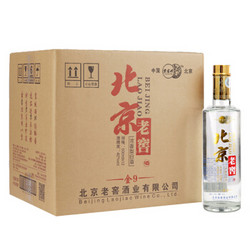 北京老窖42度金9浓香型白酒500ml*12瓶 *4件