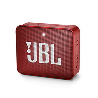88VIP：JBL GO2 音乐金砖二代 蓝牙音箱