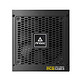 PLUS会员：Antec 安钛克 HCG650 电脑电源 金牌（90%）650W 全模组化