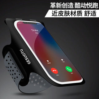 zaozuo