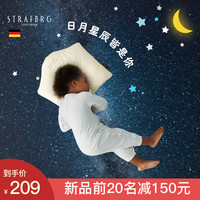 “奶爸亲测”20款婴儿好物推荐