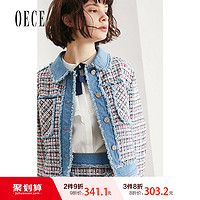 Oece2019春装新款女装 CHIC复古小香风牛仔拼接小资气质织花外套