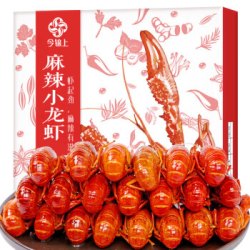 今锦上 麻辣小龙虾 4-6钱 1.5kg装（净虾750g）*3份+目鱼花 160g