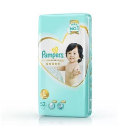 Pampers 帮宝适 一级系列 婴儿纸尿裤 L52片