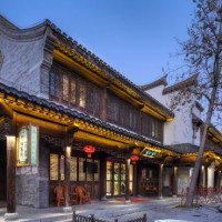 酒店特惠：荷田客栈(台儿庄古城精品水景酒店)1晚+台儿庄古城门票+画舫船票套餐