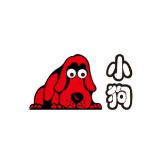PUPPY/小狗