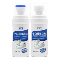俏代美 白鞋清洁剂 100ml*2瓶装