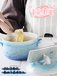 可爱宿舍泡面碗带盖陶瓷大号双耳汤碗方便面碗筷套装日式学生餐具