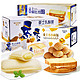 豪士乳酸菌酸奶小口袋面包680g*2整箱早餐半切夹心吐司休闲零食品