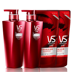 VS 沙宣 洗护套装（水润去屑洗发露500ml*2+补充装200ml*2）