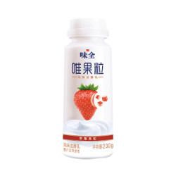 wei-chuan 味全 唯果粒 草莓味 酸奶 230g  