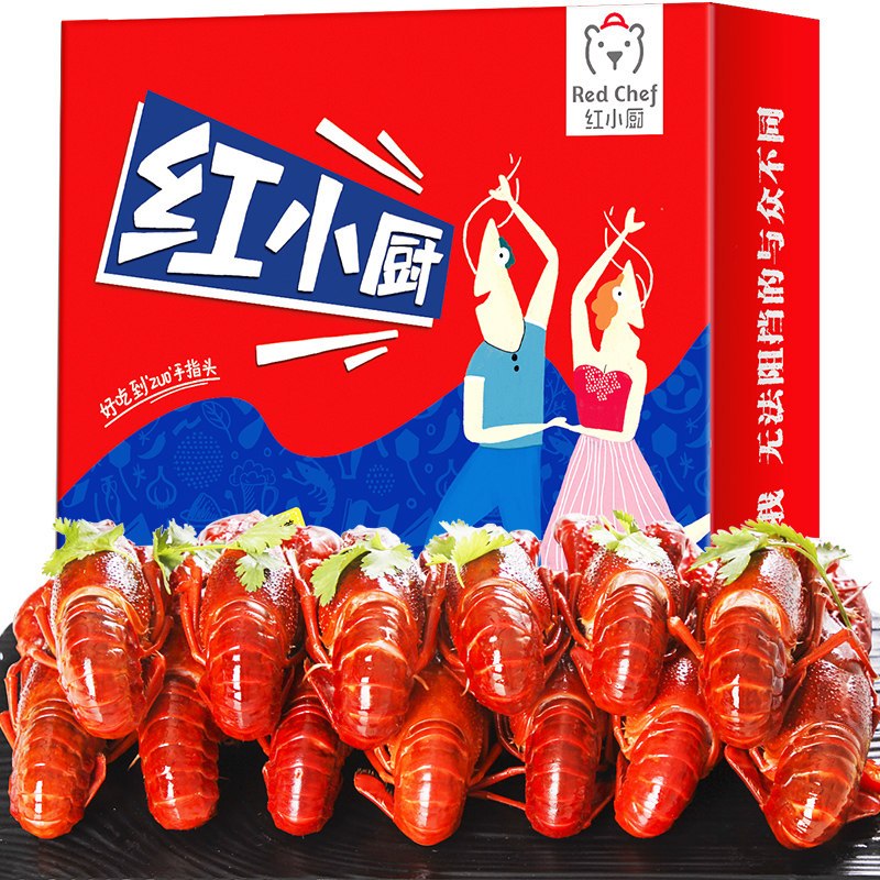 Sinoon Union 星农联合 红小厨麻辣小龙虾 4-6钱/只 650g 25-17只