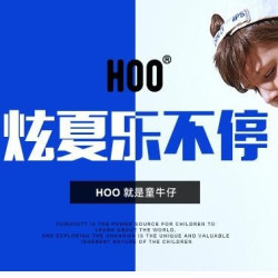 唯品会 HOO男女童装 夏装