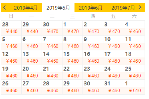 西宁-青海湖2天1晚跟团游 4-8人小团 纯玩无购物