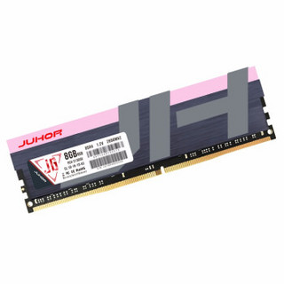 玖合(JUHOR) DDR4 2666 8G 台式机内存条  RGB马甲灯条