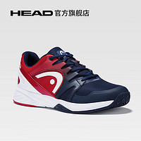 HEAD海德新款网球鞋防滑减震耐磨透气