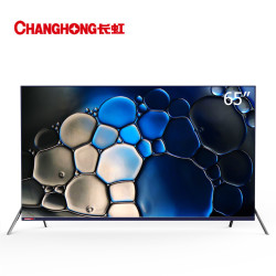 CHANGHONG 长虹 65A7U 65英寸 4K 液晶电视 