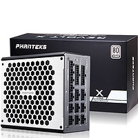 PHANTEKS 追风者 PH-P1000PS 白金牌（92%）全模组ATX电源 1000W