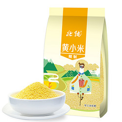 北纯 精制小米 1kg/袋