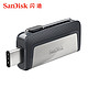 SanDisk闪迪 高速Type-C USB3.1双接口 128G优盘