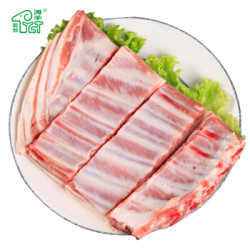 宁鑫 盐池滩羊 羊小排454g/盒 羊肉生鲜 羊排 京东自营 宁夏滩羊 烧烤食材