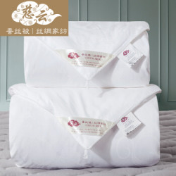 慈云 100%桑蚕丝被子母被  蚕丝净重2+4斤 200*230cm +凑单品