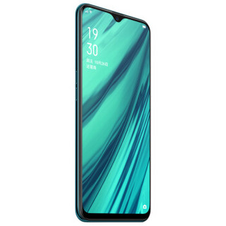 OPPO A9 4G手机 6GB+128GB 云母绿