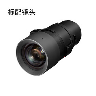 Panasonic 松下 PT-SLX76CB 投影机 (1024X768dpi、6500lm 中心亮度、40-300英寸)