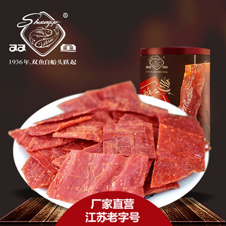 双鱼 猪肉脯酥脆 (118g、1罐)