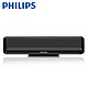Philips/飞利浦 SPA2100笔记本小音箱家用台式电脑小型有线2.0音响便携式迷你多媒体USB长条式电视喇叭影响