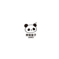 LANCI/熊猫量子
