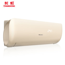 CHANGHONG 长虹 KFR-26GW/DFG2+A1 1匹 变频冷暖 壁挂式空调