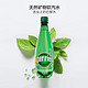 经典原味】巴黎水（Perrier）天然气泡矿泉水（原味）塑料瓶装 500ml*24瓶/箱 进口饮用水 法国进口