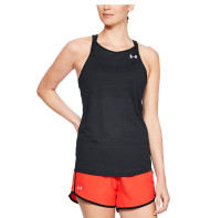 UNDER ARMOUR 安德玛 Strappy 跑步运动背心