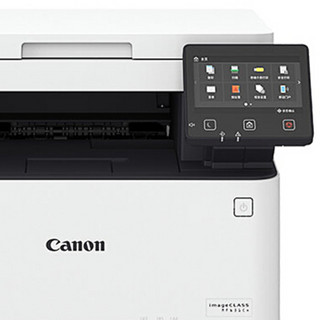 Canon 佳能 imageCLASS MF631Cn 彩色激光一体机 (打印/复印/扫描)