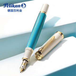 Pelikan 百利金 绿松石蓝条限量款14K金笔书写墨水笔