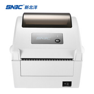 SNBC 新北洋 BTP-V540L 热敏不干胶标签打印机