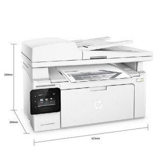 HP 惠普 LaserJet Pro MFP M132fw 黑白激光激光打印机